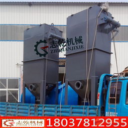 布袋除尘器 厂房车间粉尘废气处理的工业卫士