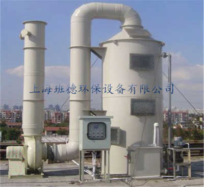 探访上海有机废气处理设备生产车间 专业化与环保并行